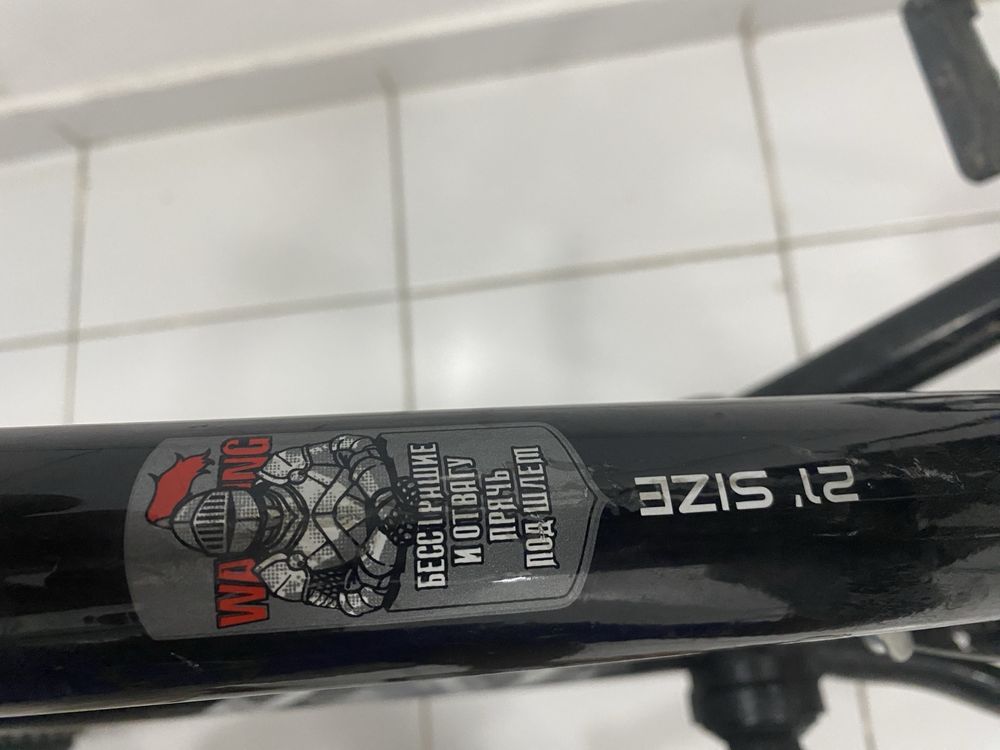 BMX LEVEL 20 ЧЕРНЫЙ 2022 в отличном состоянии