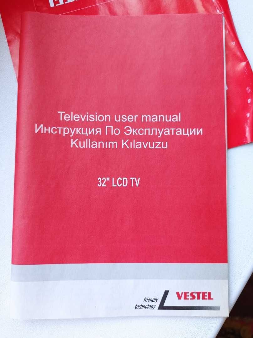 Телевизор Vestel б/у