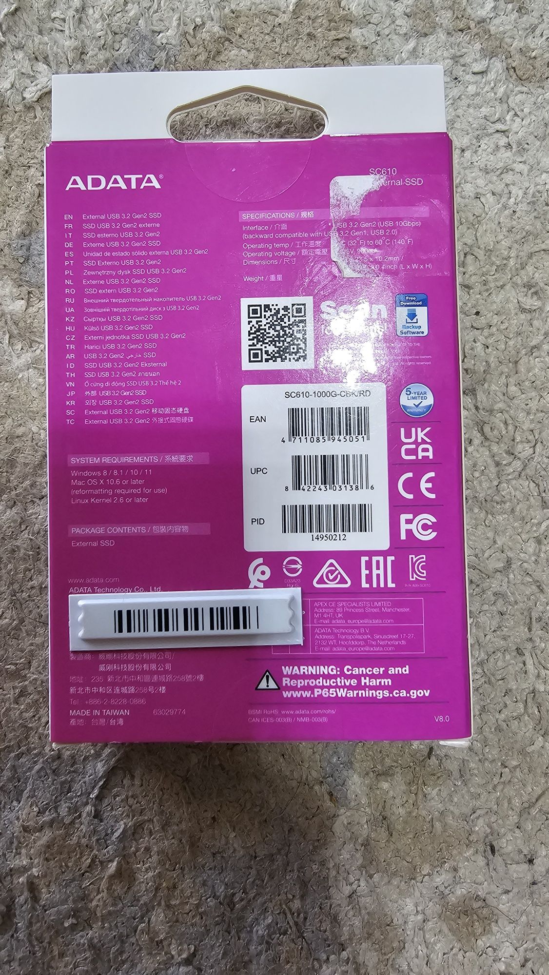 ADATA sc 35000 тенге
