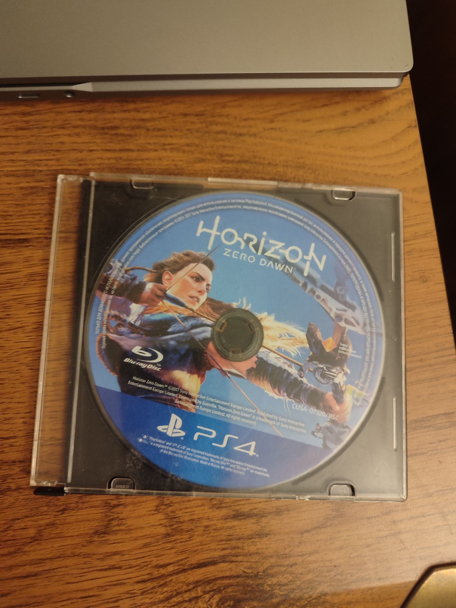 Horizon в отличном состоянии