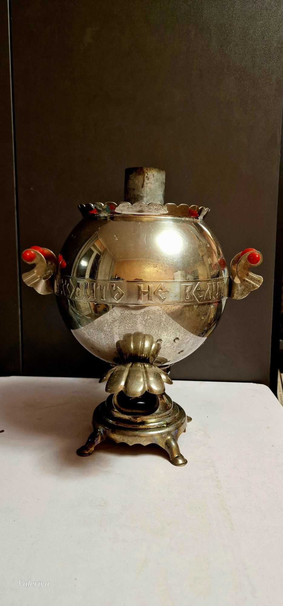 Продам самовар на дровах