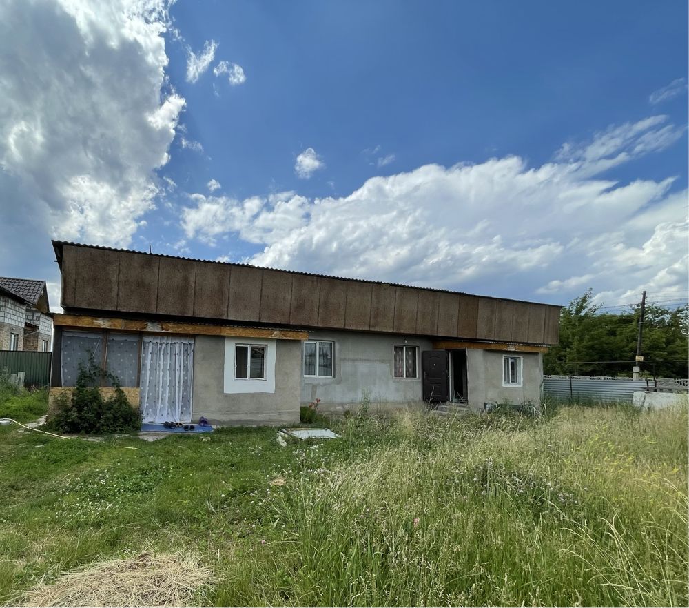 Продам дом. Үй сатылады. Продается дом