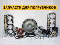 Toyota,Komatsu,Nissan,Mitsubishi-Любые Запасные части для погрузчиков!
