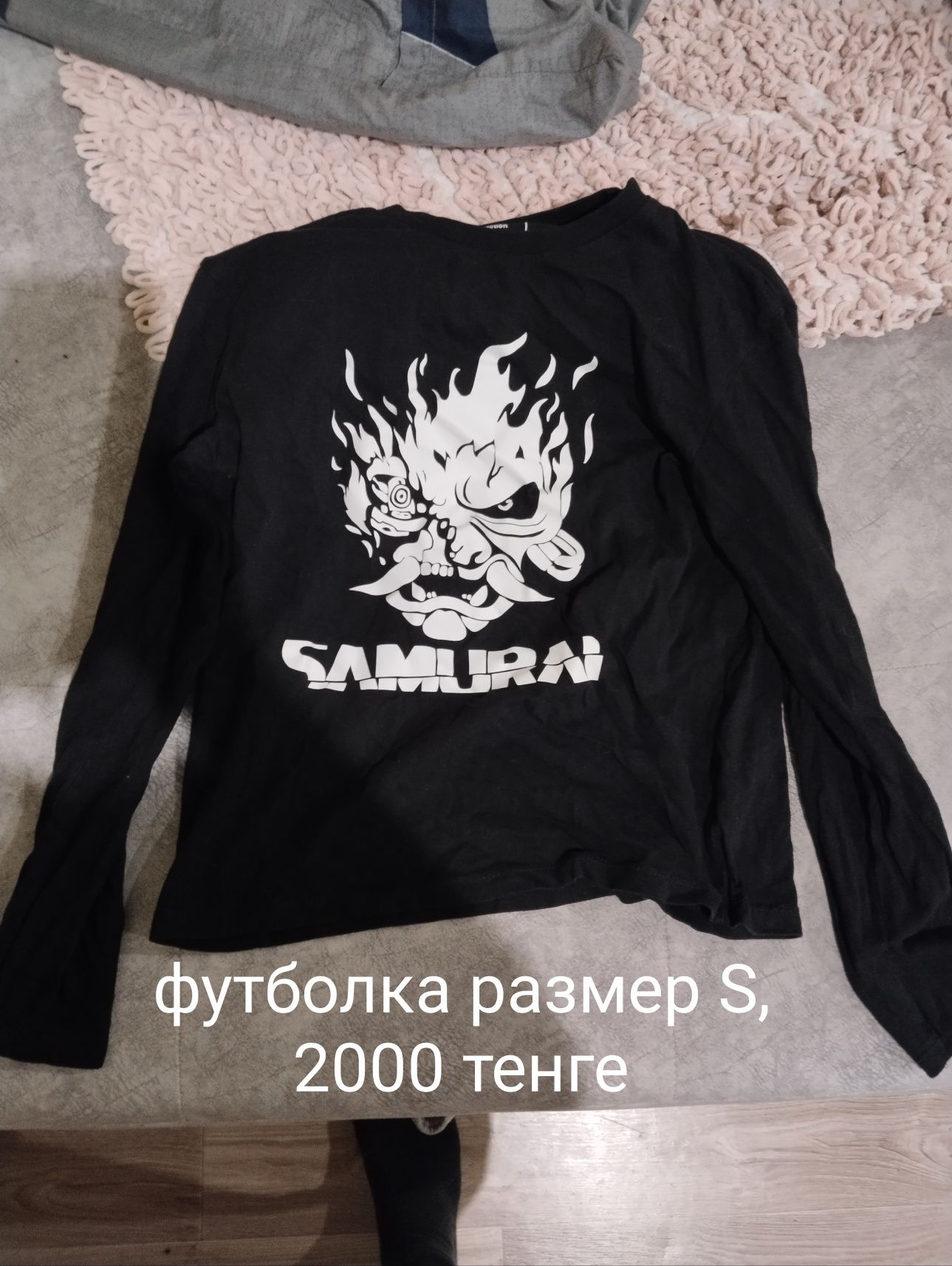 Продам одежду недорого