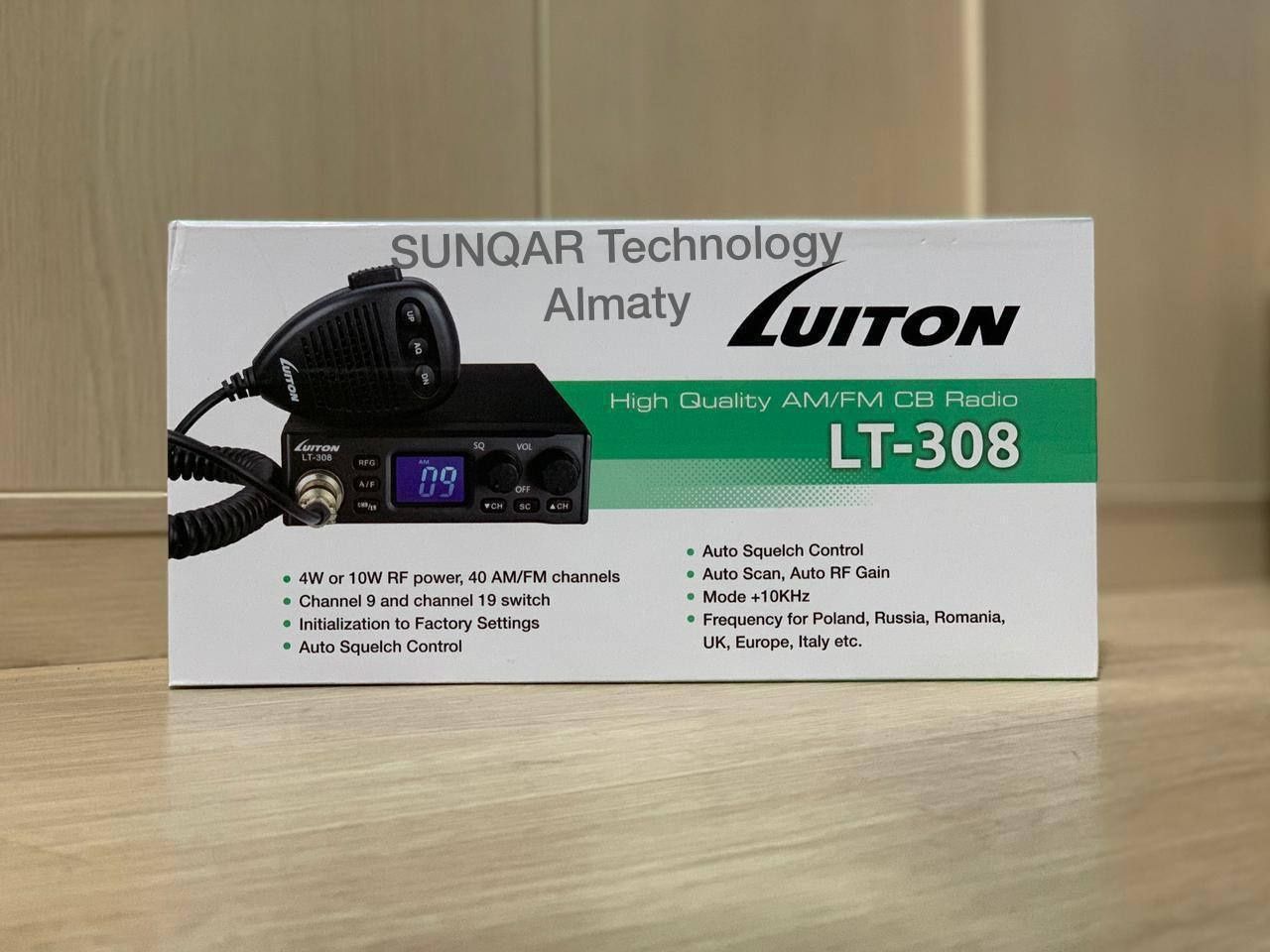 Автомобильная радиостанция   Модель: LUITON LT-308 AM/FM CB RADIO 5 Wa