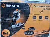 Торцевая пила Вихрь ПТ-255Л (Уральск 0710) лот 602121