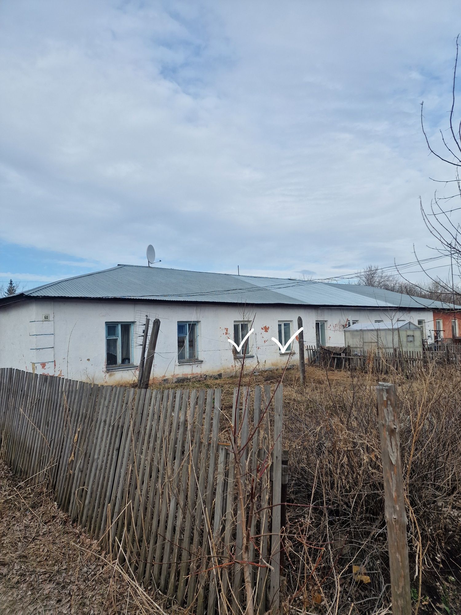 Срочно продам квартиру