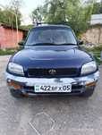 Машина rav4 5 двери состояние отличное