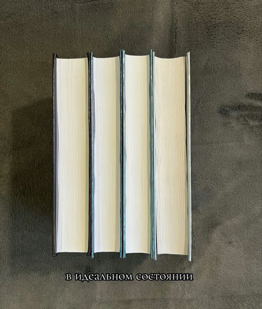 распродажа  книг