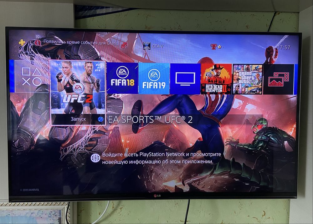 Sony PlayStation 4