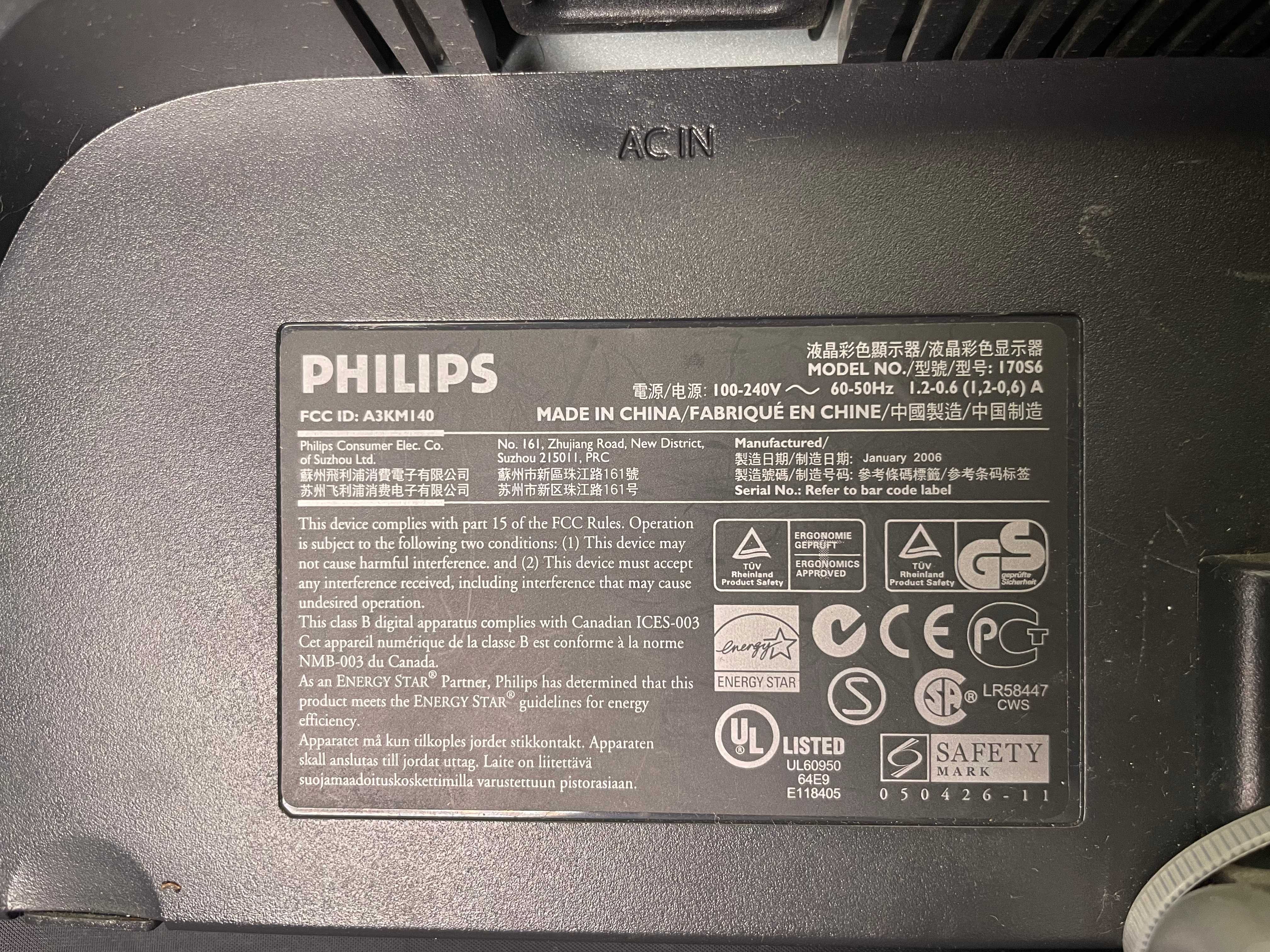 Продам\обмен Монитор 17" Philips 170S6