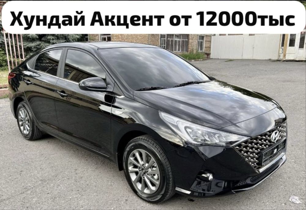 Прокат АВТО Астана, Аренда авто, Прокат машины, Автопрокат, Прокат