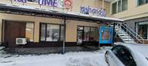 Продам столовую в центре