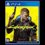 Диски на ps4/5 (ps4/5) SonyPlaystation 4/5
