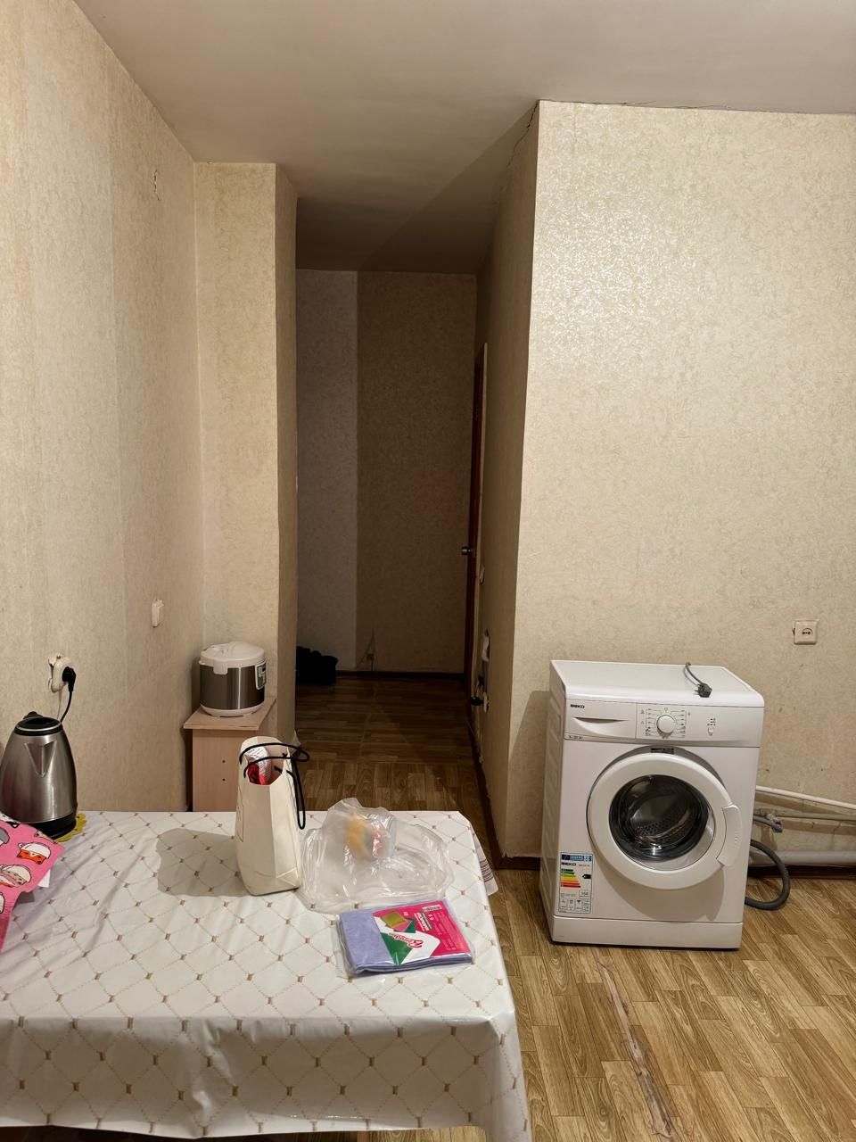 Продам 1,5 комн.квартиру в г.Астана ЖК Инфинити 1