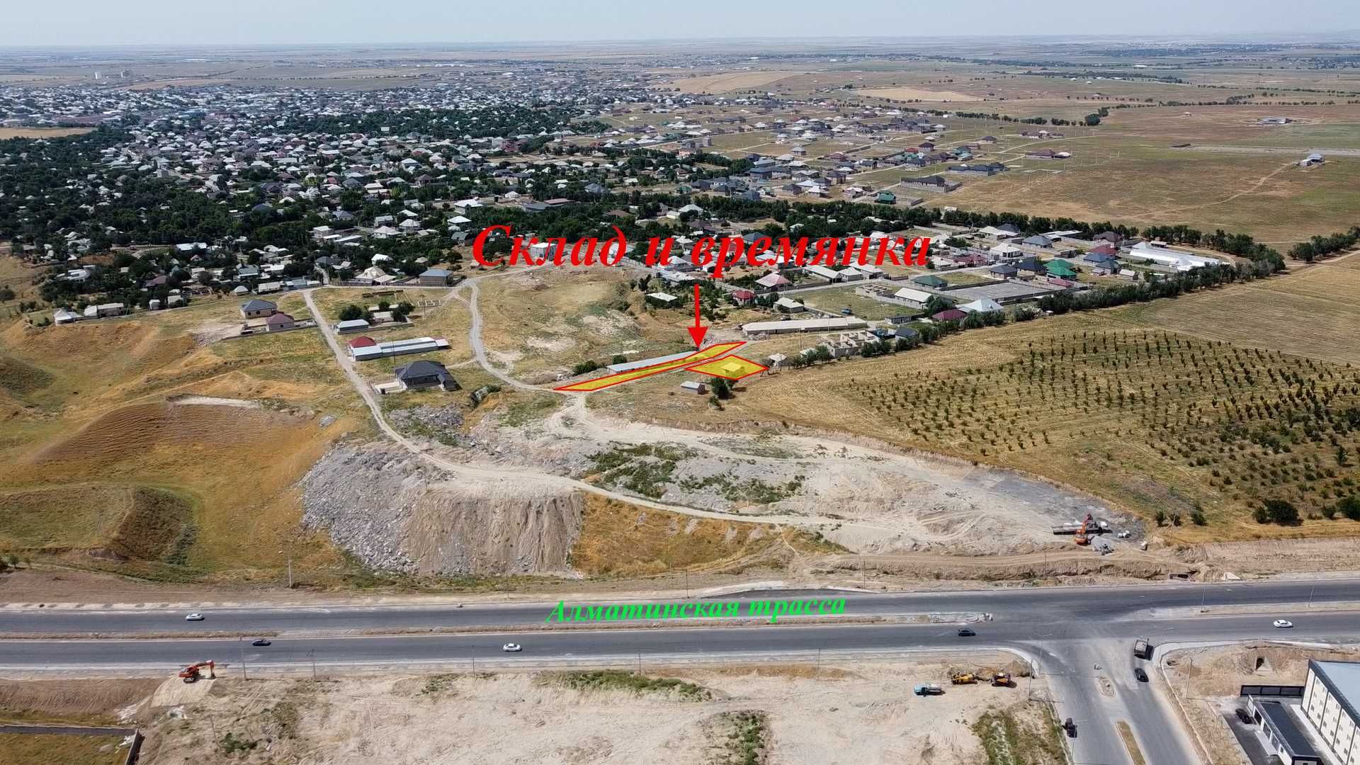 мкр Бозарык, Склад и времянка, уч №1106/1101 - 20 соток