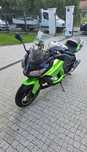 Kawasaki Ninja 1000 SX