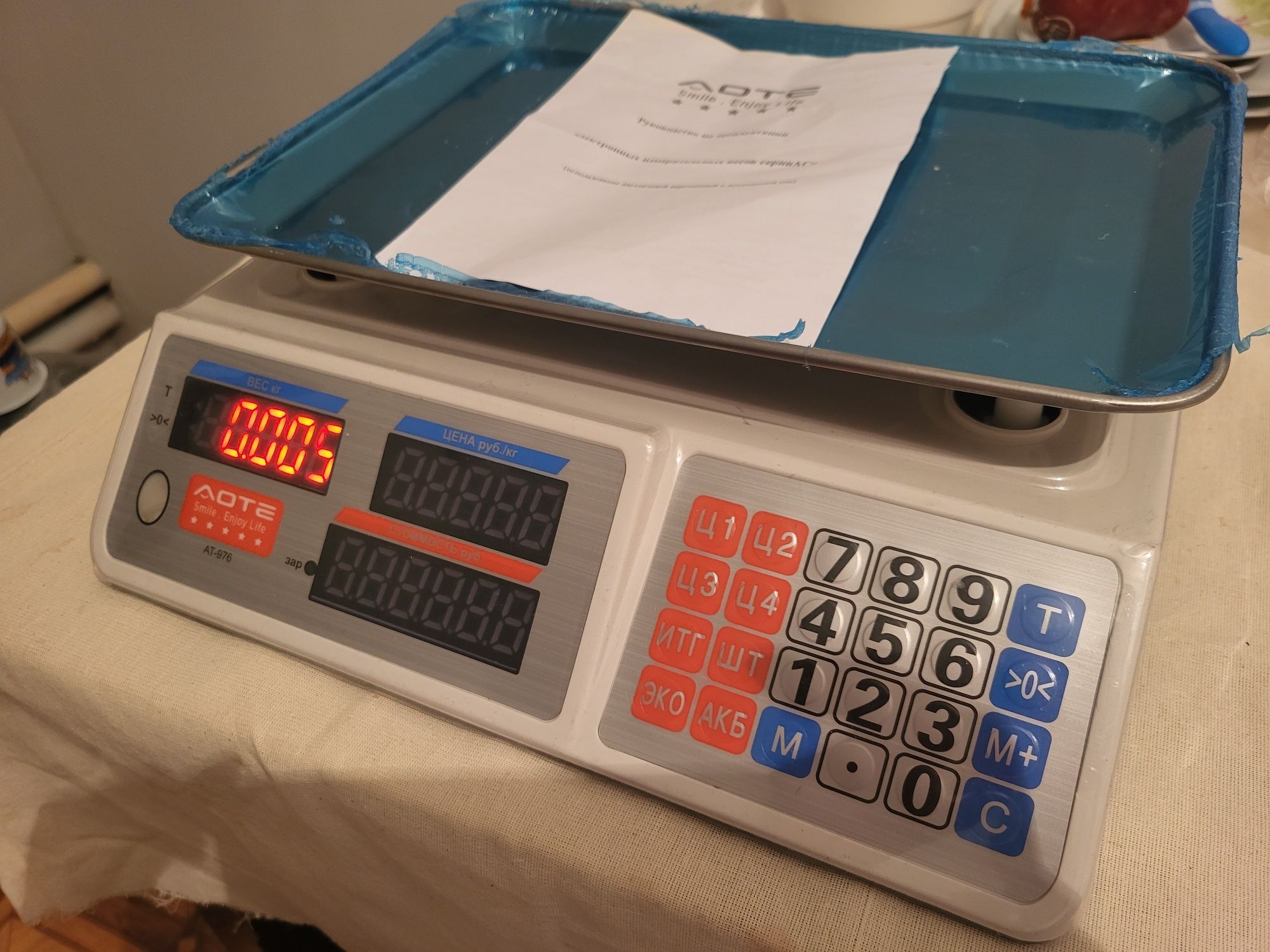 Весы продаются 6000
