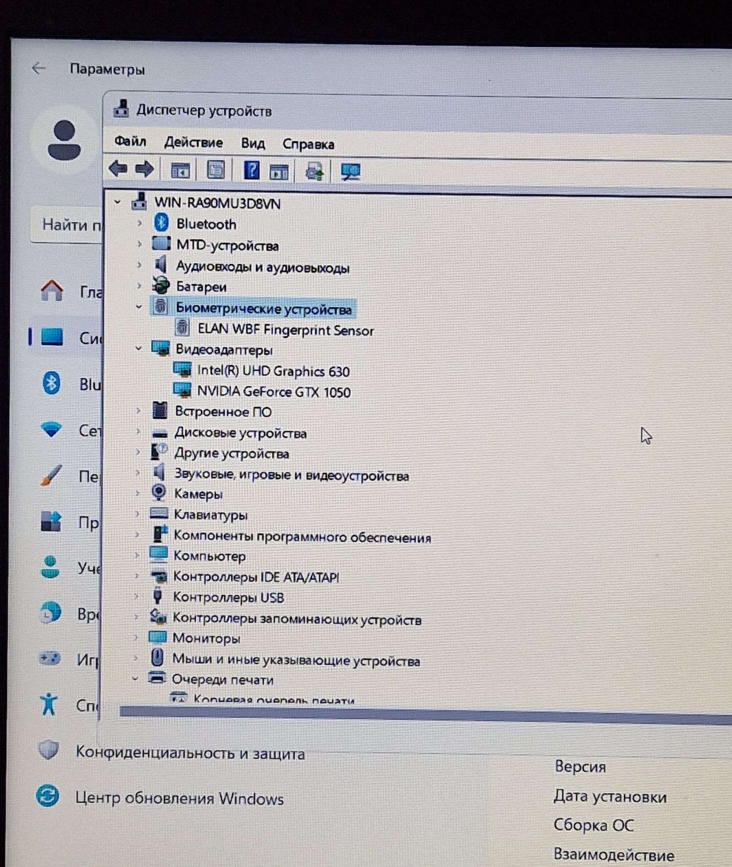 Продам ноутбук Acer Aspire 7/Core i5-8th/GTX 1050ti/SSD/Windows 11 Pro