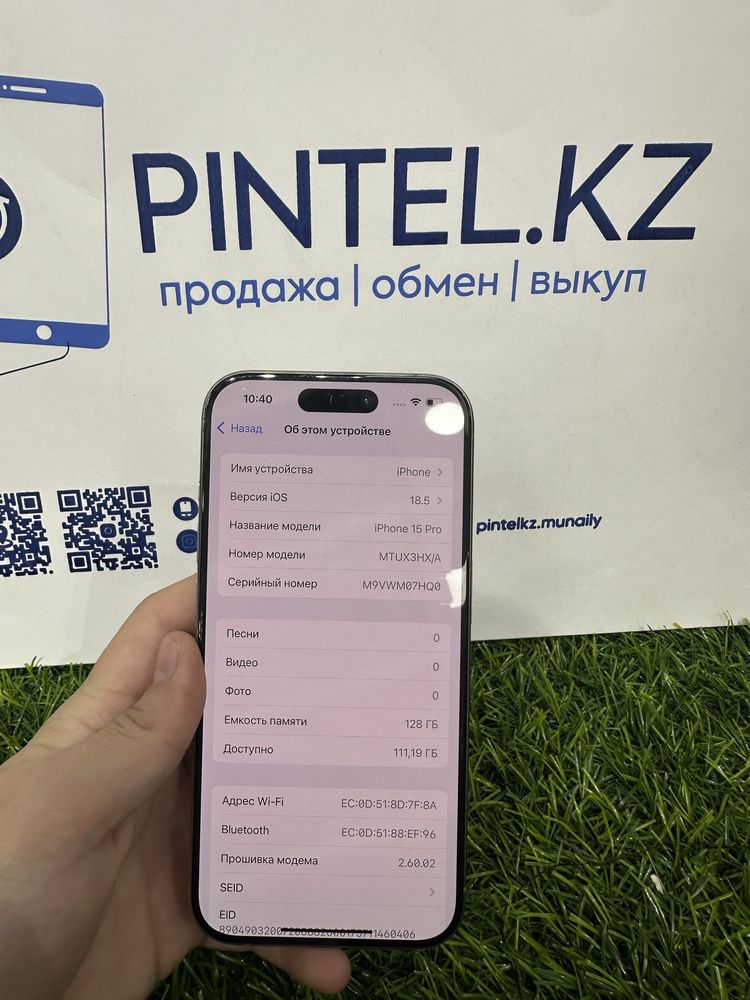 Iphone 15pro 128gb 75%