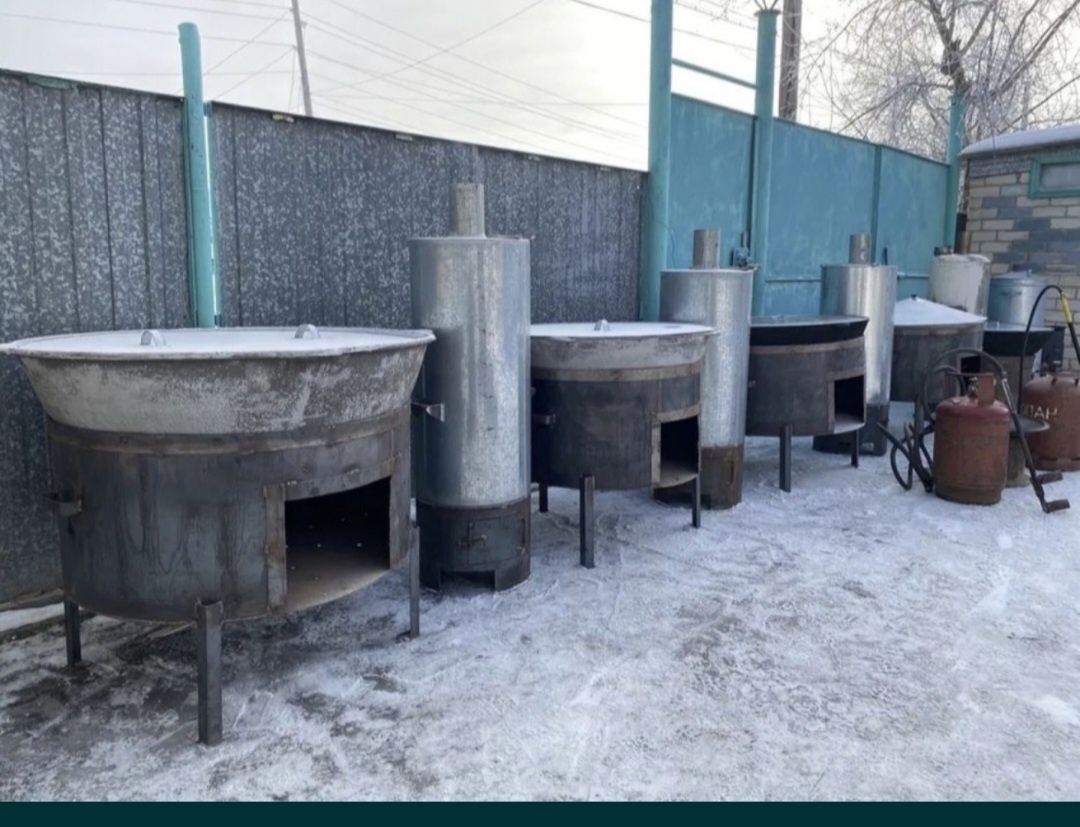 Аренда Посуды Казан Ошак Гуп Титан Стол Стулья  Со Скидкой