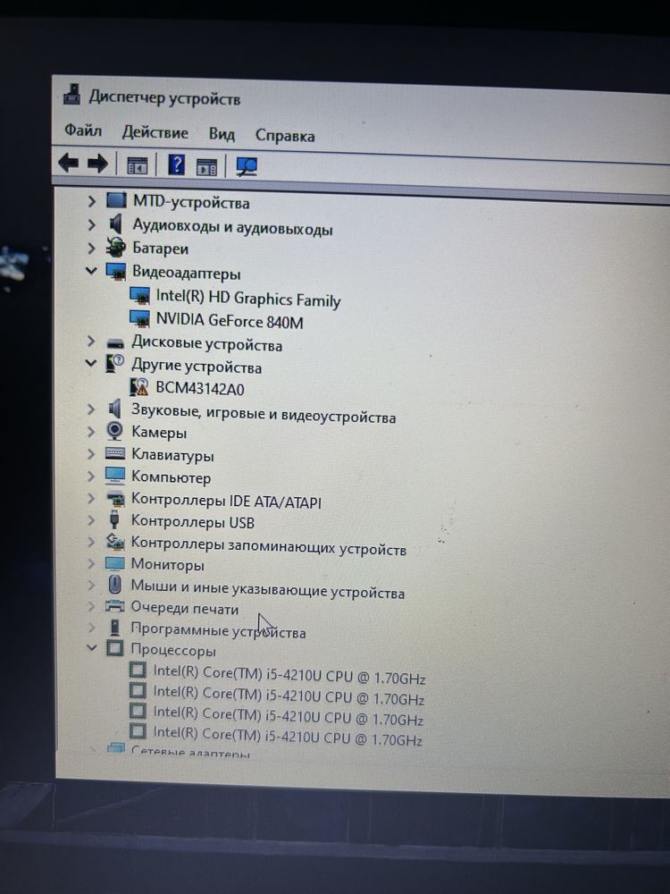 продаю 2 ноутбука Asus и Acer