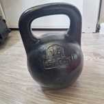 Продам гири 16кг