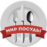 Аренда посуды, астау, столы, стулья, скатерти