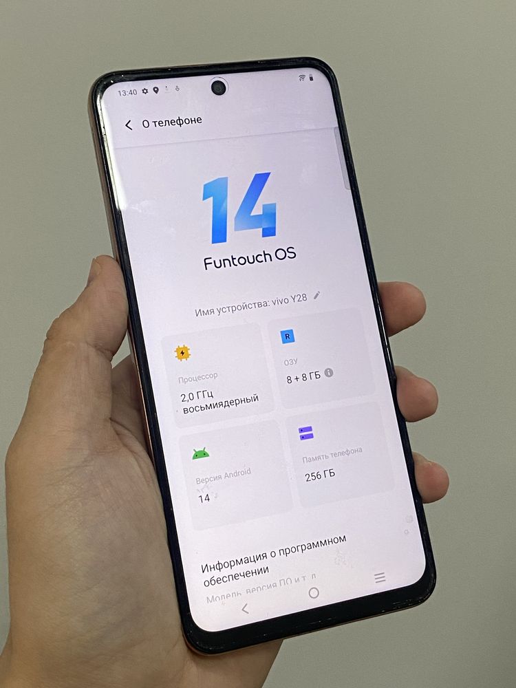 Vivo Y28 | AS STORE