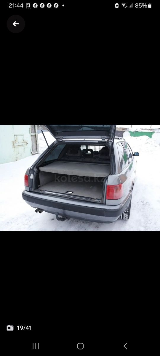 Пролам ауди 100 с4