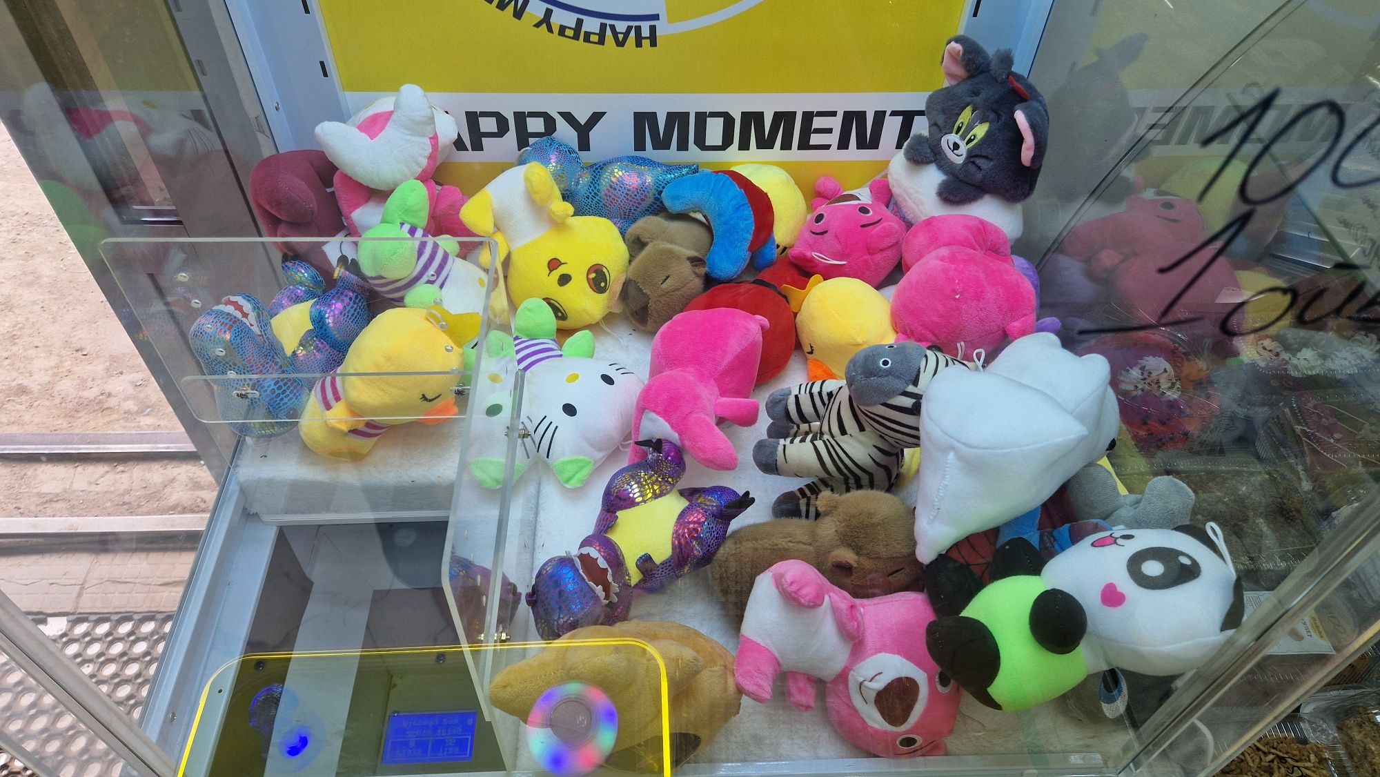 Продам игровой аппарат