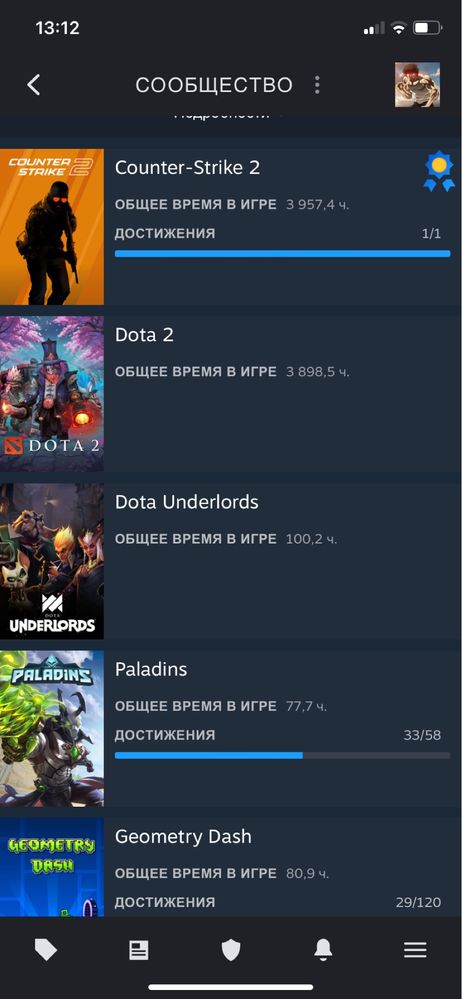 Продаю Steam аккаунт
