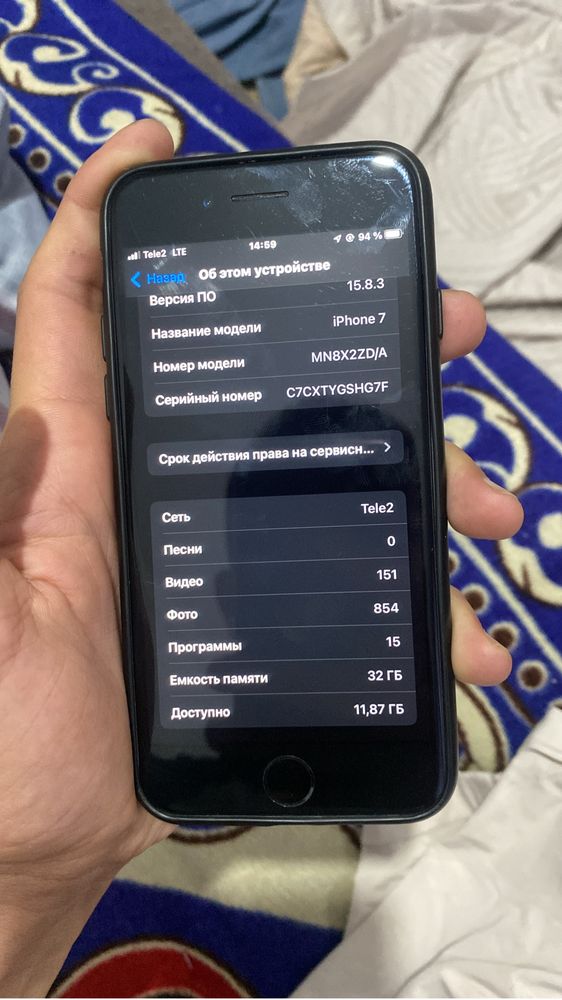 Iphone 7 с чехлом