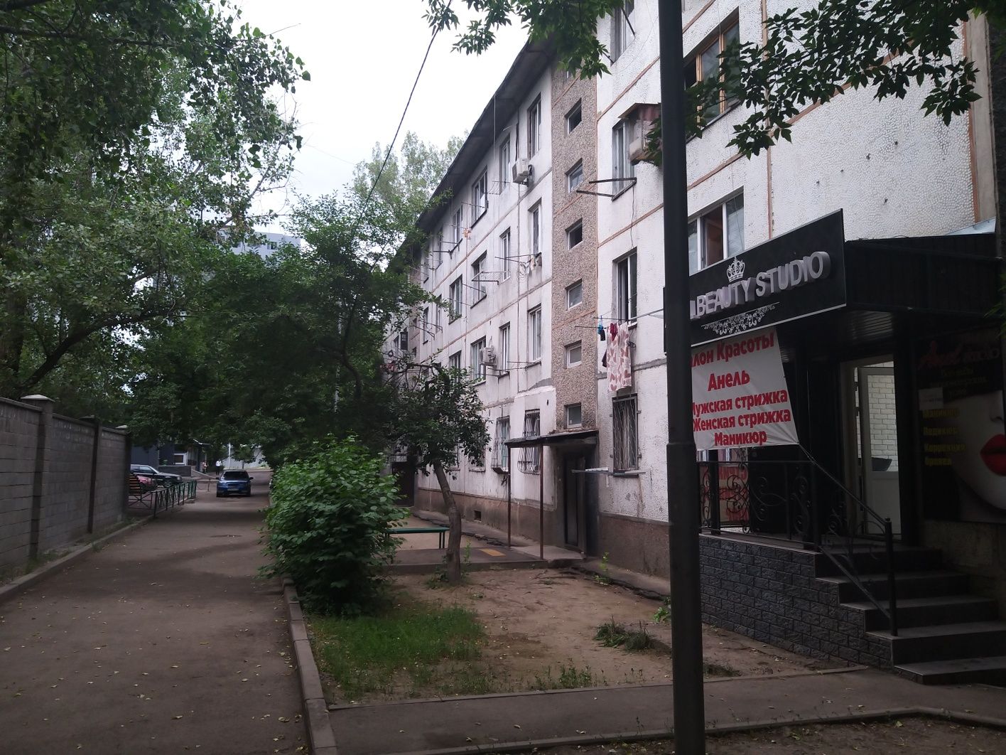 Продам общежитие 1 комнатную