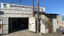 Продам шиномонтаж