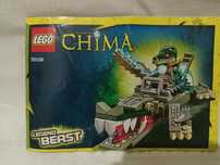 Раритет Lego Chima 70126 Легендарные звери: Крокодил