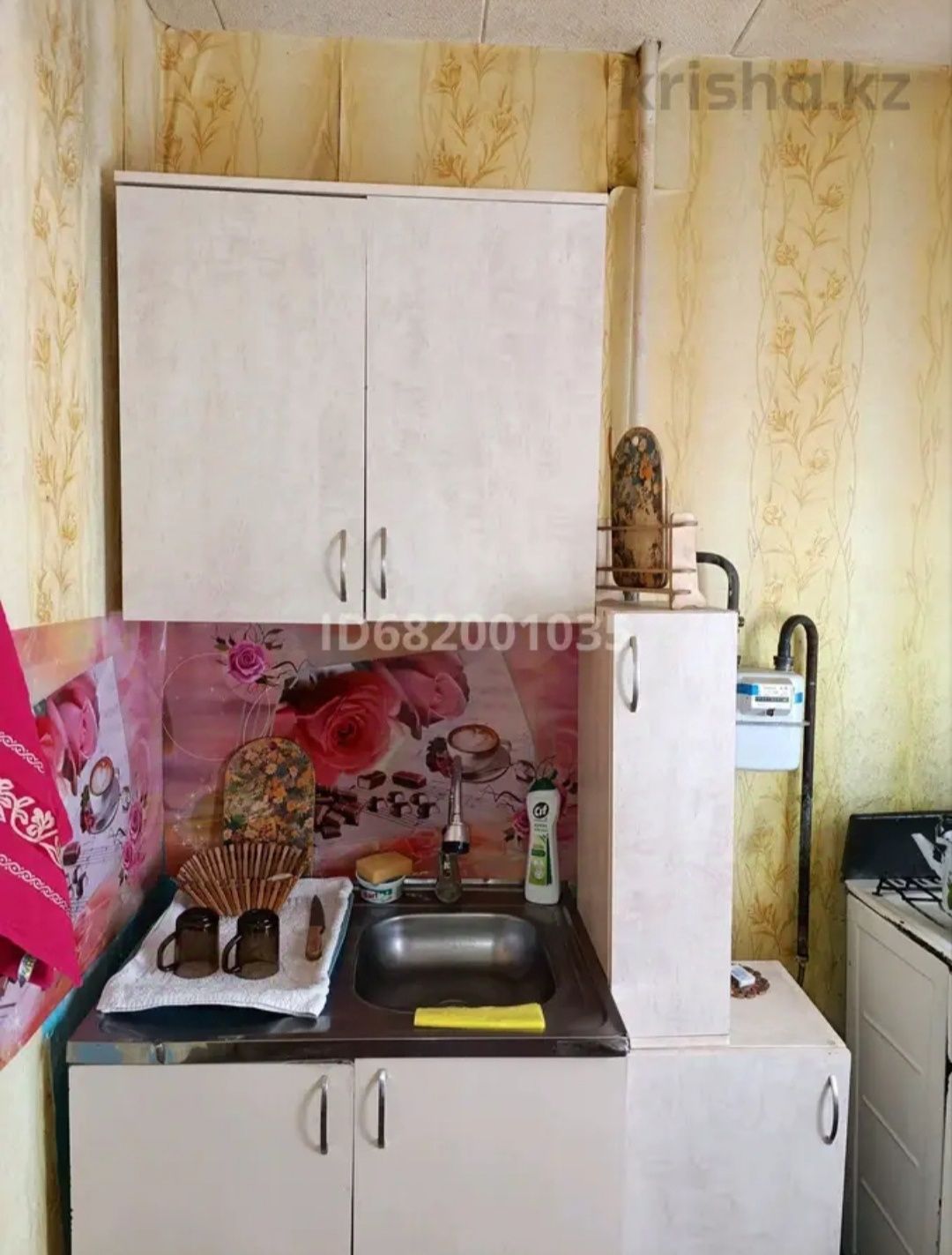 Сдаю посуточно,по часам,на ночь 1 ком.кв. в 7 мкр 19 д.район 39 школы