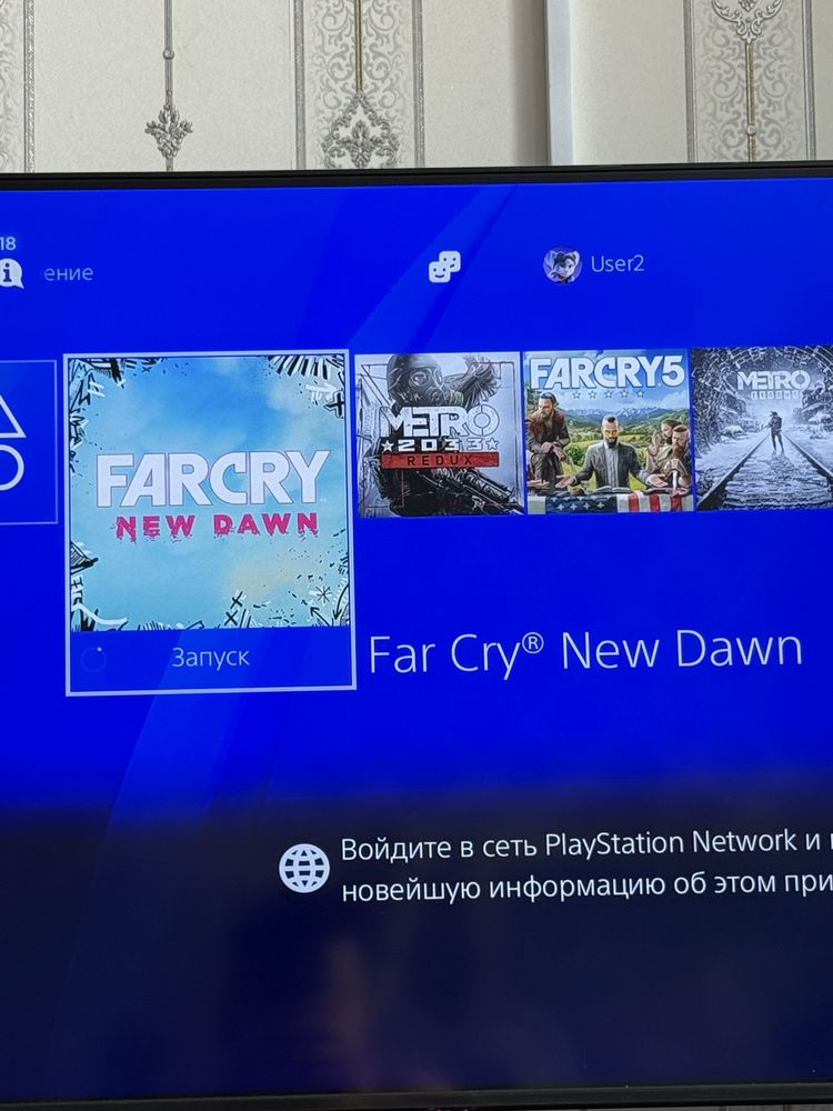Игра на PlayStation4