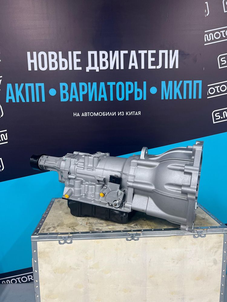 АКПП Lifan MyWay 1.8 автоматическая коробка передач Лифан майвей