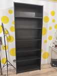 Стеллаж для офиса IKEA