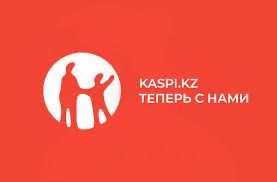 Септик. Кольца для септика. Канализационные кольца