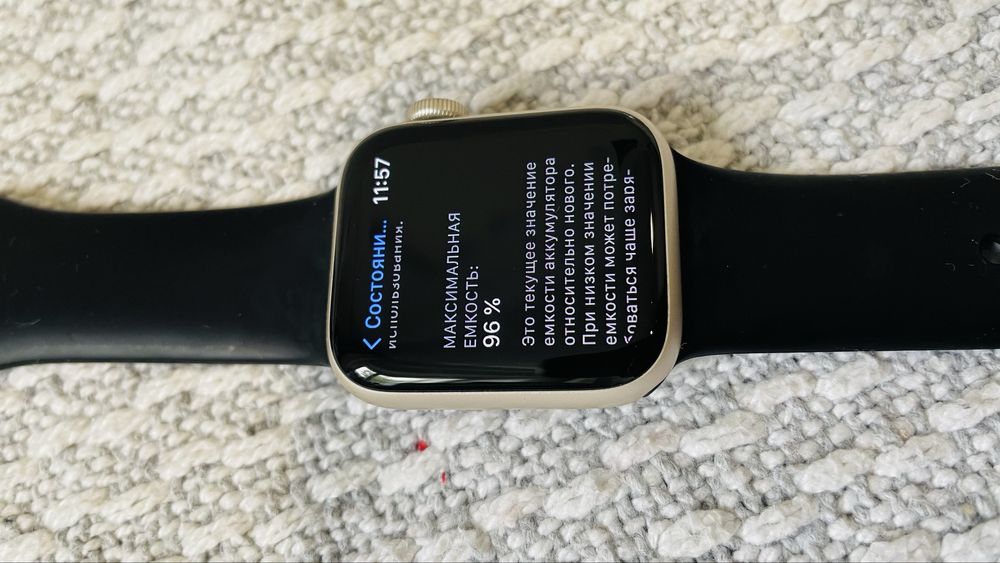 Apple Watch SE 2Gen 40mm