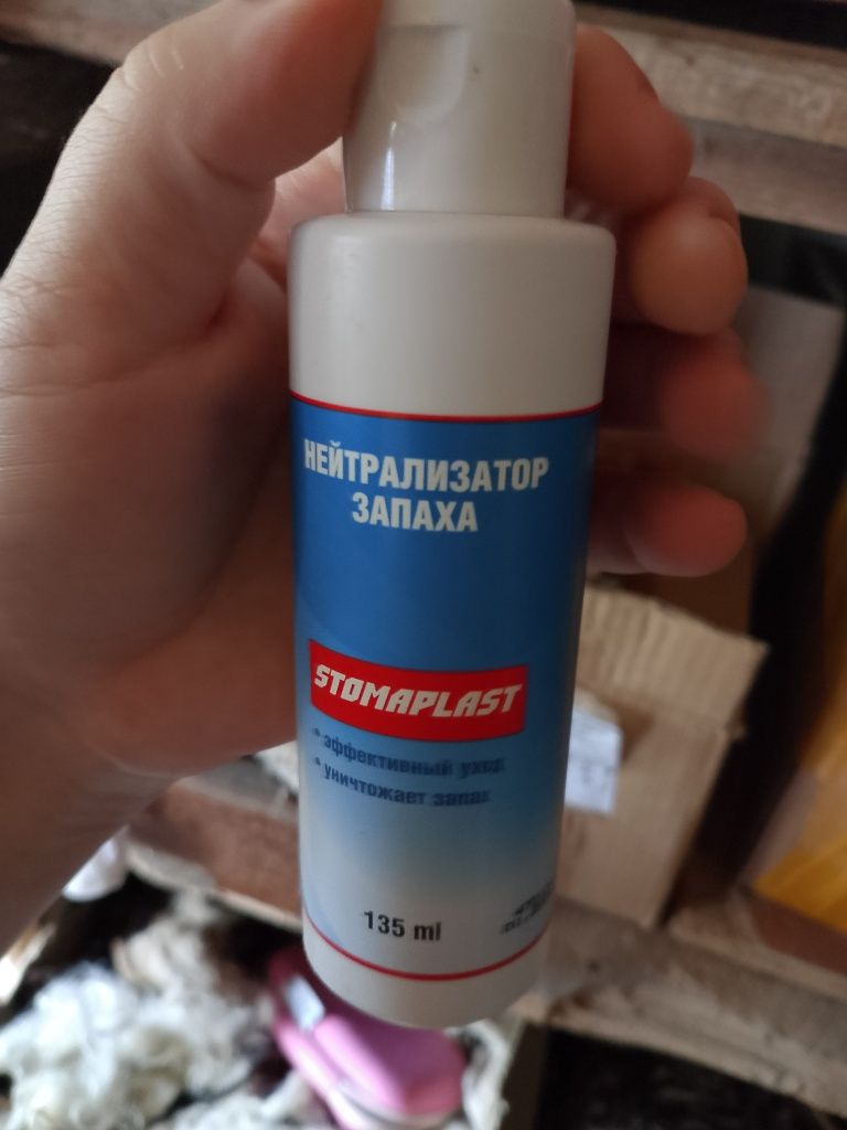 продап все 1000 тен