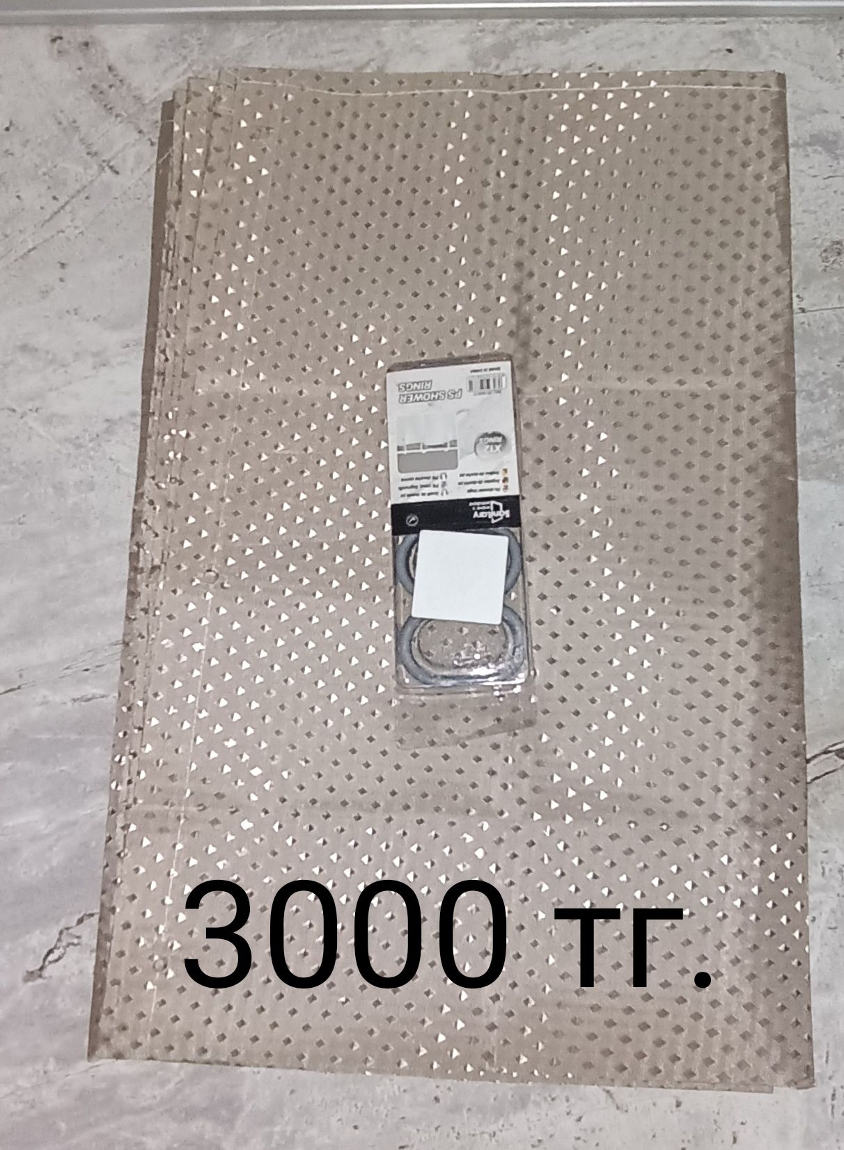 Шторы для ванной 180*220