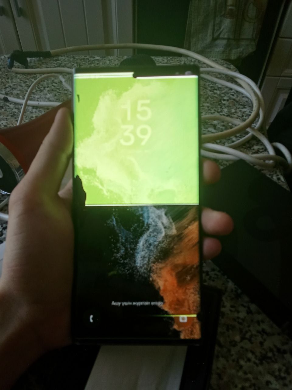 Samsung s22 ultra