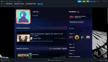 Продам steam аккаунт