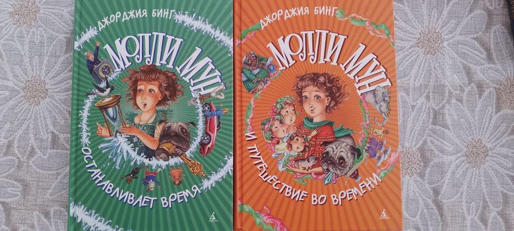 Интересные книги