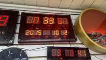 Часы электронные 80см. Подарки на 7 мая