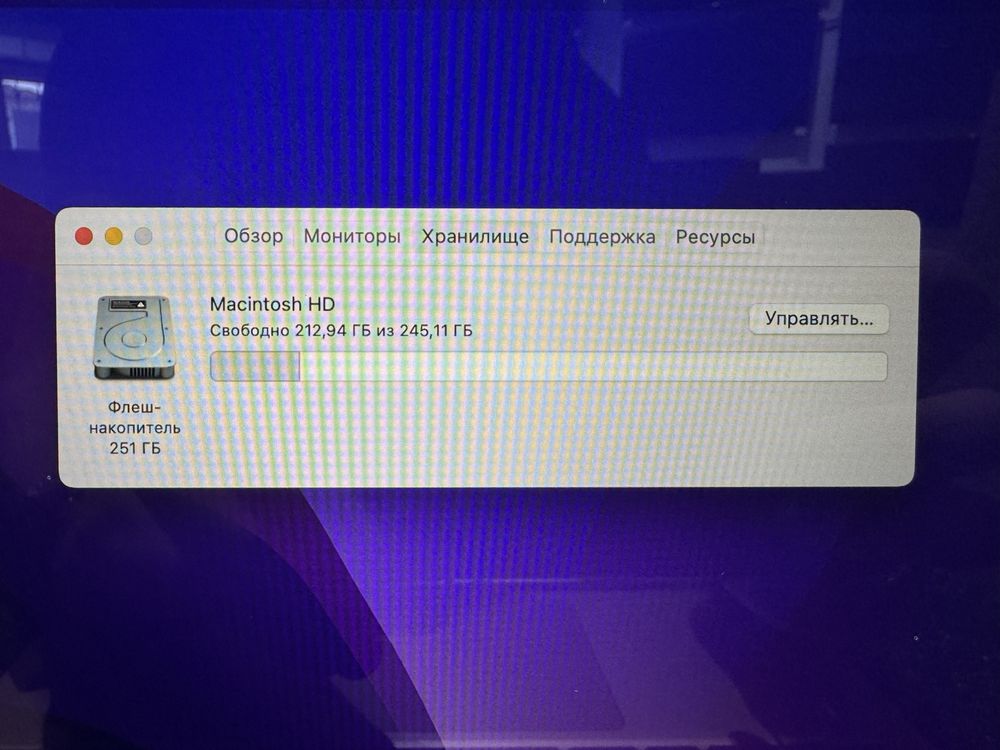 MacBook Air M1 2020 Apple M1|SSD256GB|Ram8GB|Цикл 248|