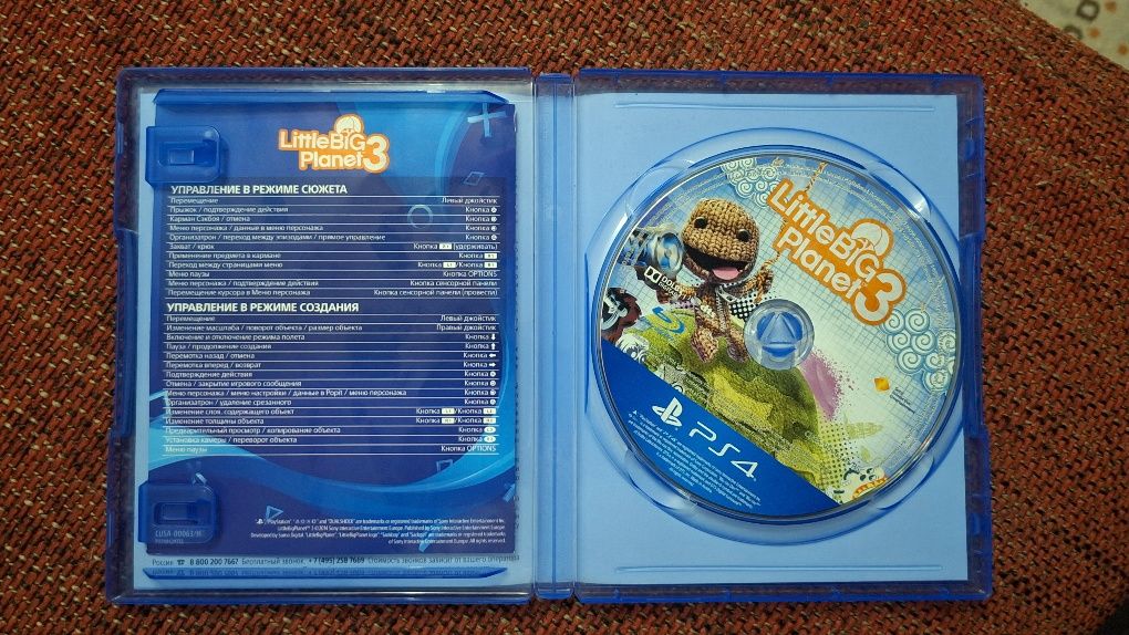 игра на PlayStation 4 Little BiG Planet 3